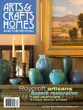 Arts and Crafts Homes Mag cover photo